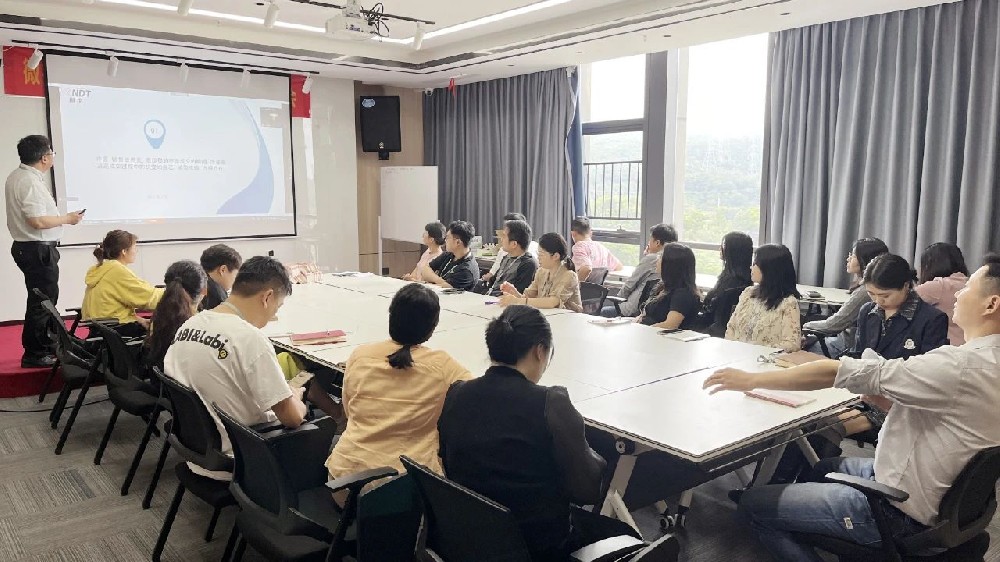 深圳微視舉行2月績效經(jīng)營分析會，共鑄團隊輝煌！
